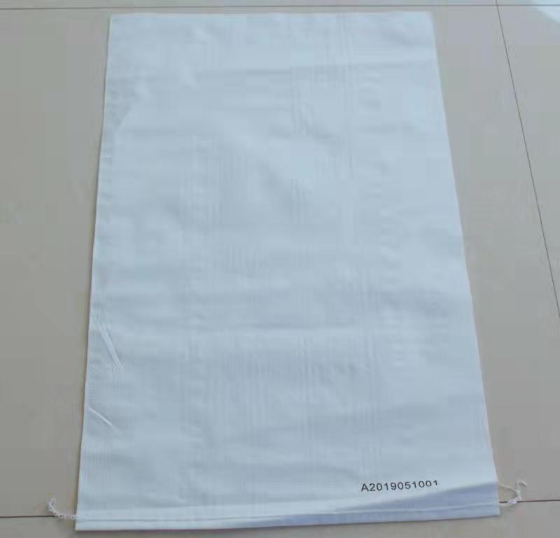 PP Woven Bag PP Woven Bag