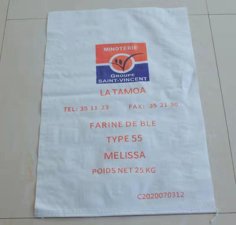 PP Woven Bag PP Woven Bag