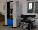 Laboratory equipment