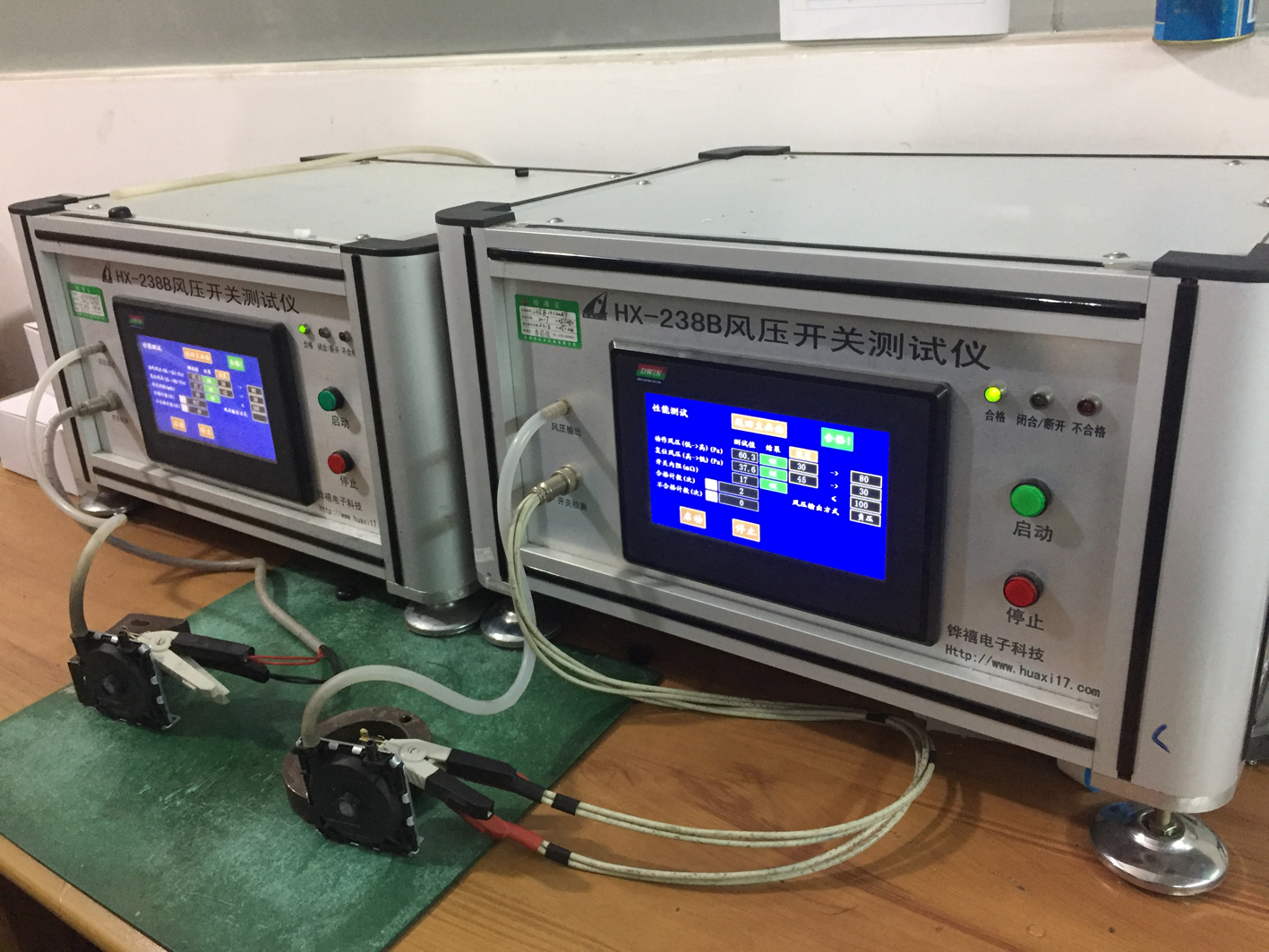 Test Equipment Test Equipment