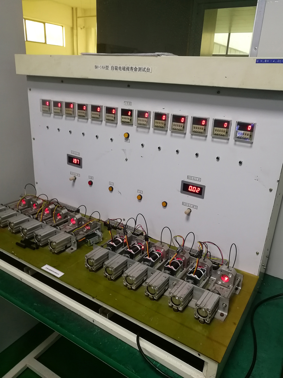 Test Equipment Test Equipment