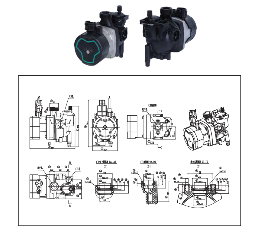 High efficiency gas boiler pump High efficiency gas boiler pump