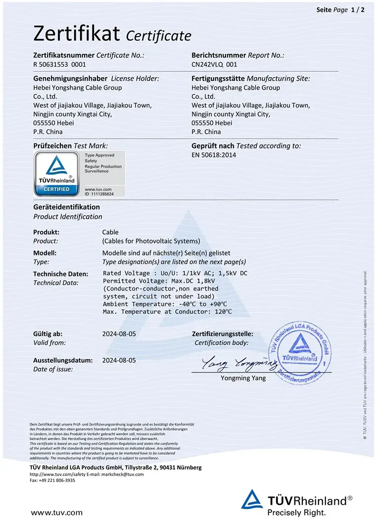 Achieved TÜV Rheinland Safety Certification for Photovoltaic Cables Achieved TÜV Rheinland Safety Certification for Photovoltaic Cables